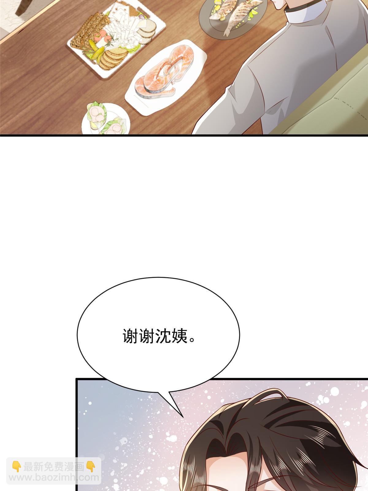 385 释怀身世36