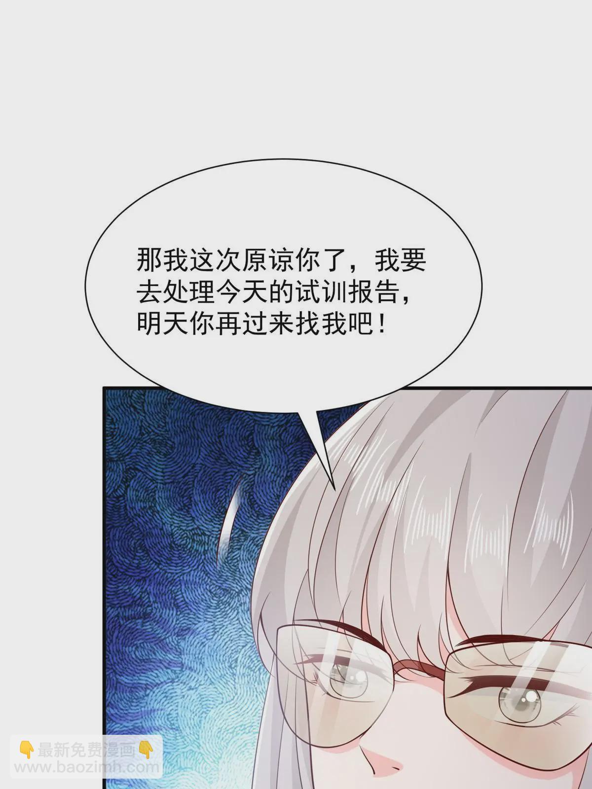 385 释怀身世5