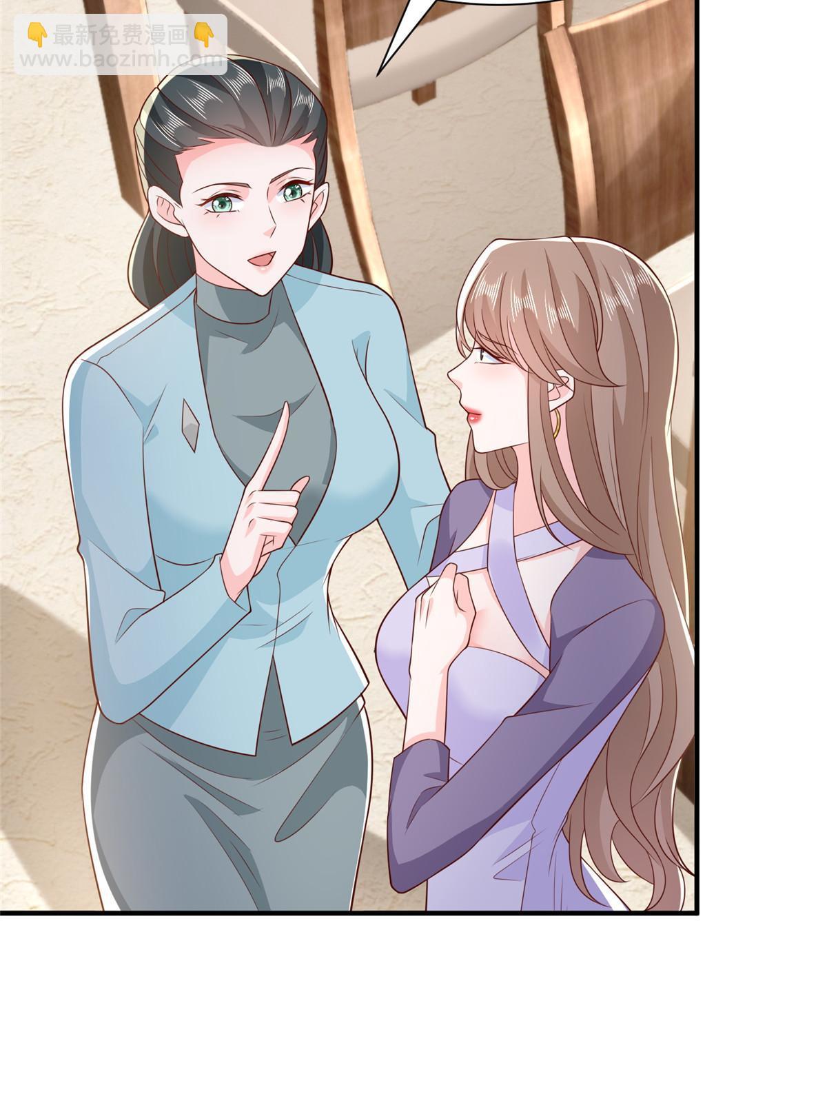 385 释怀身世51