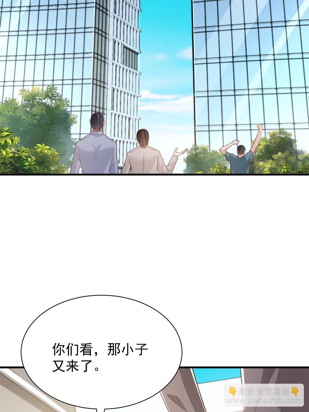 385 释怀身世55