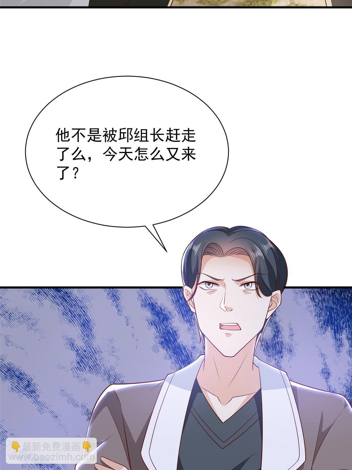 385 释怀身世57