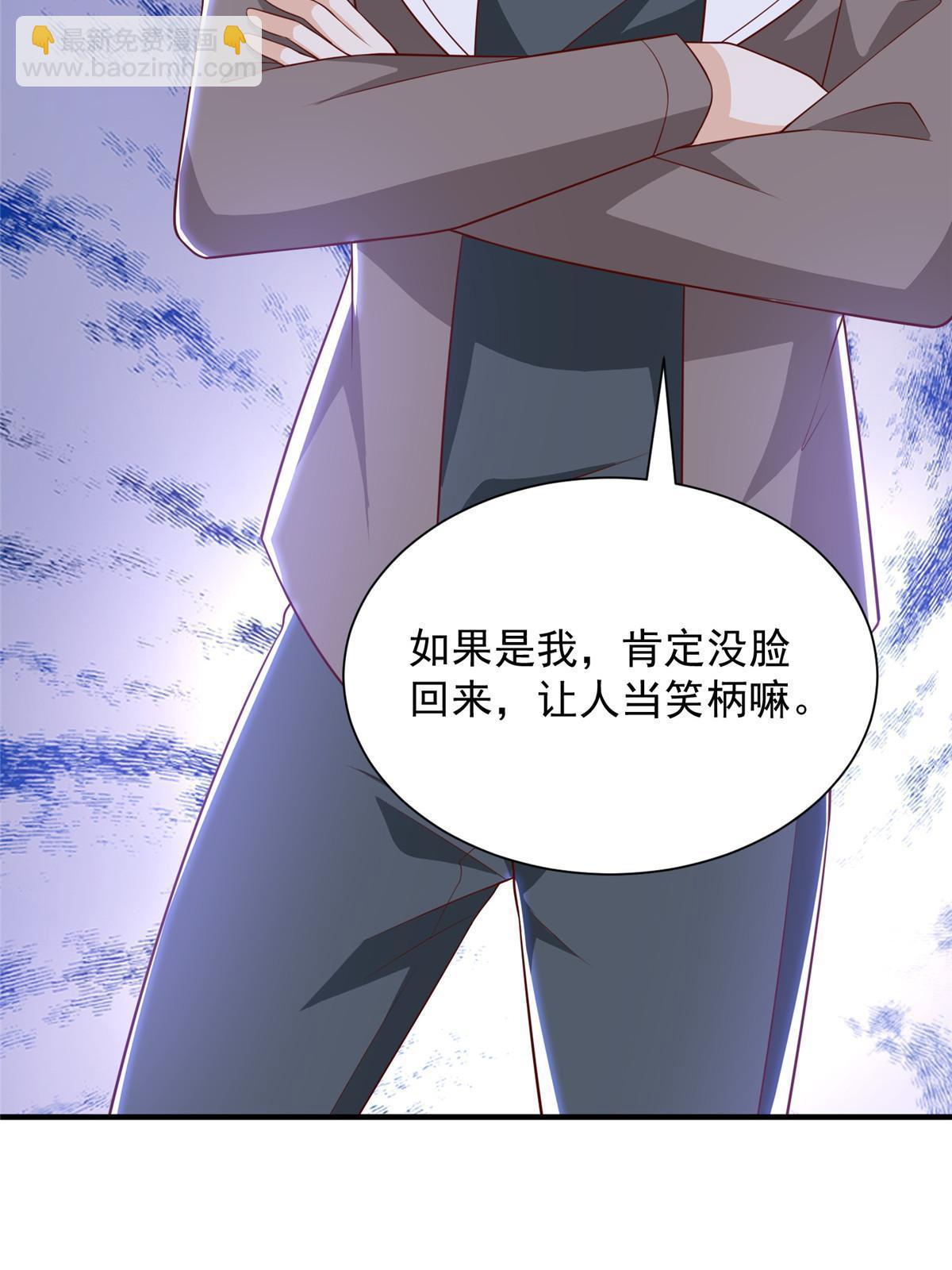 385 释怀身世58