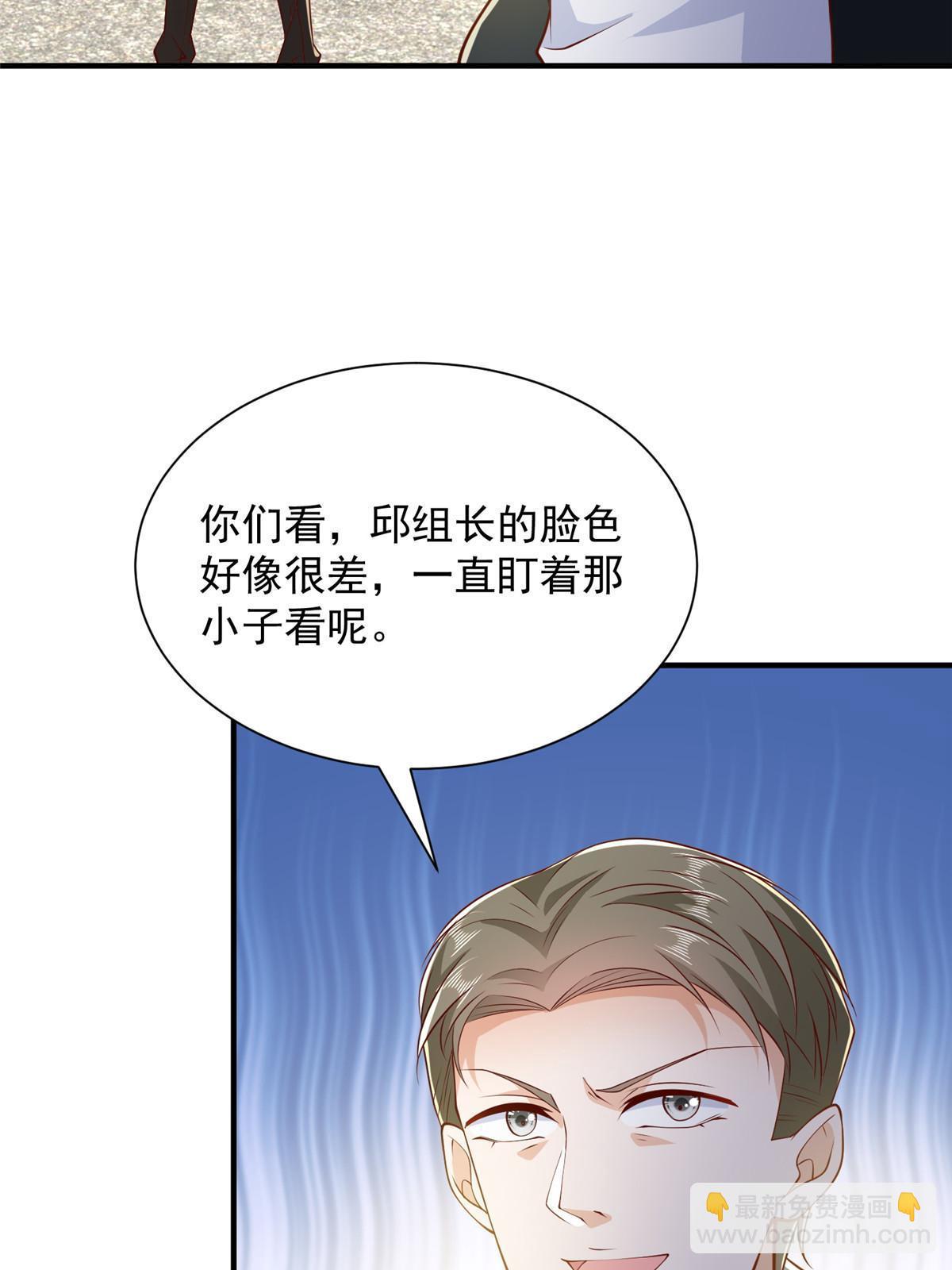 385 释怀身世63