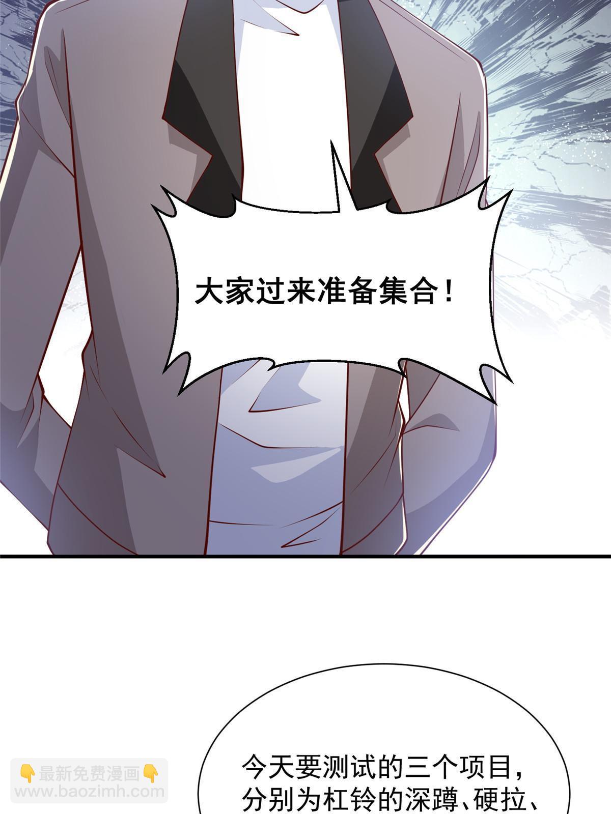 385 释怀身世65