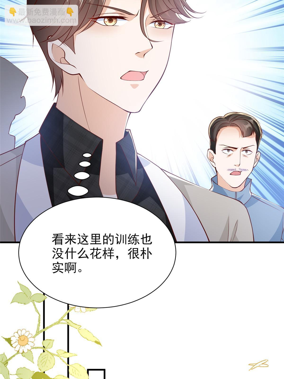 385 释怀身世68