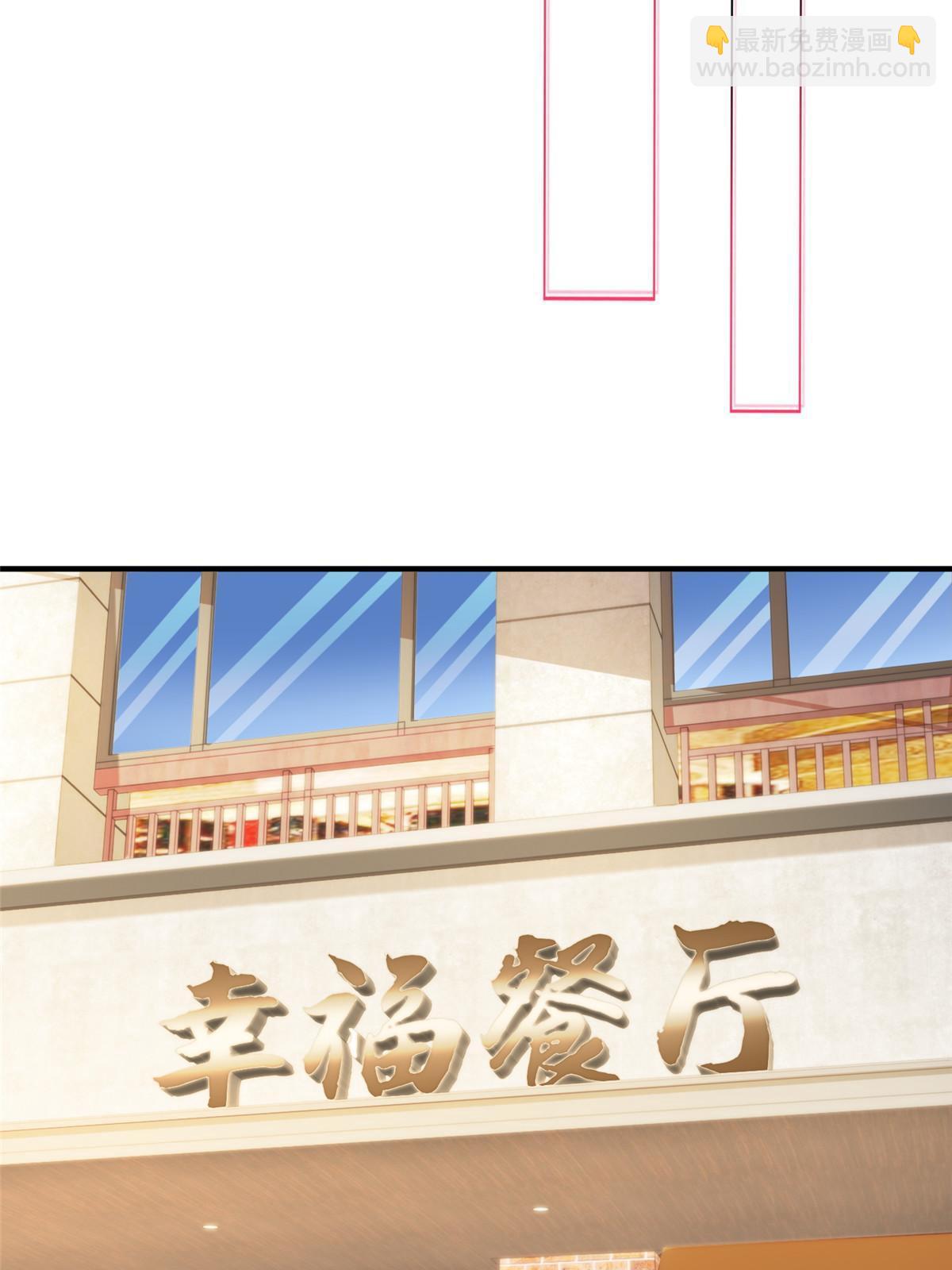 385 释怀身世7