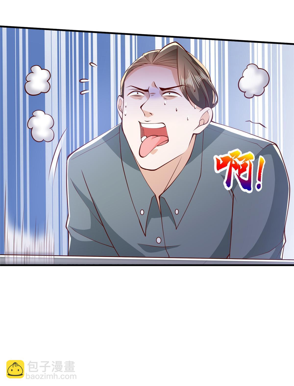 386 开始测试11