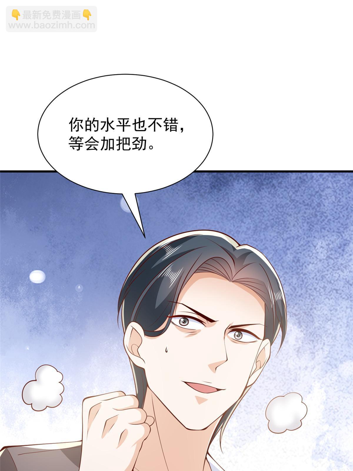 386 开始测试17