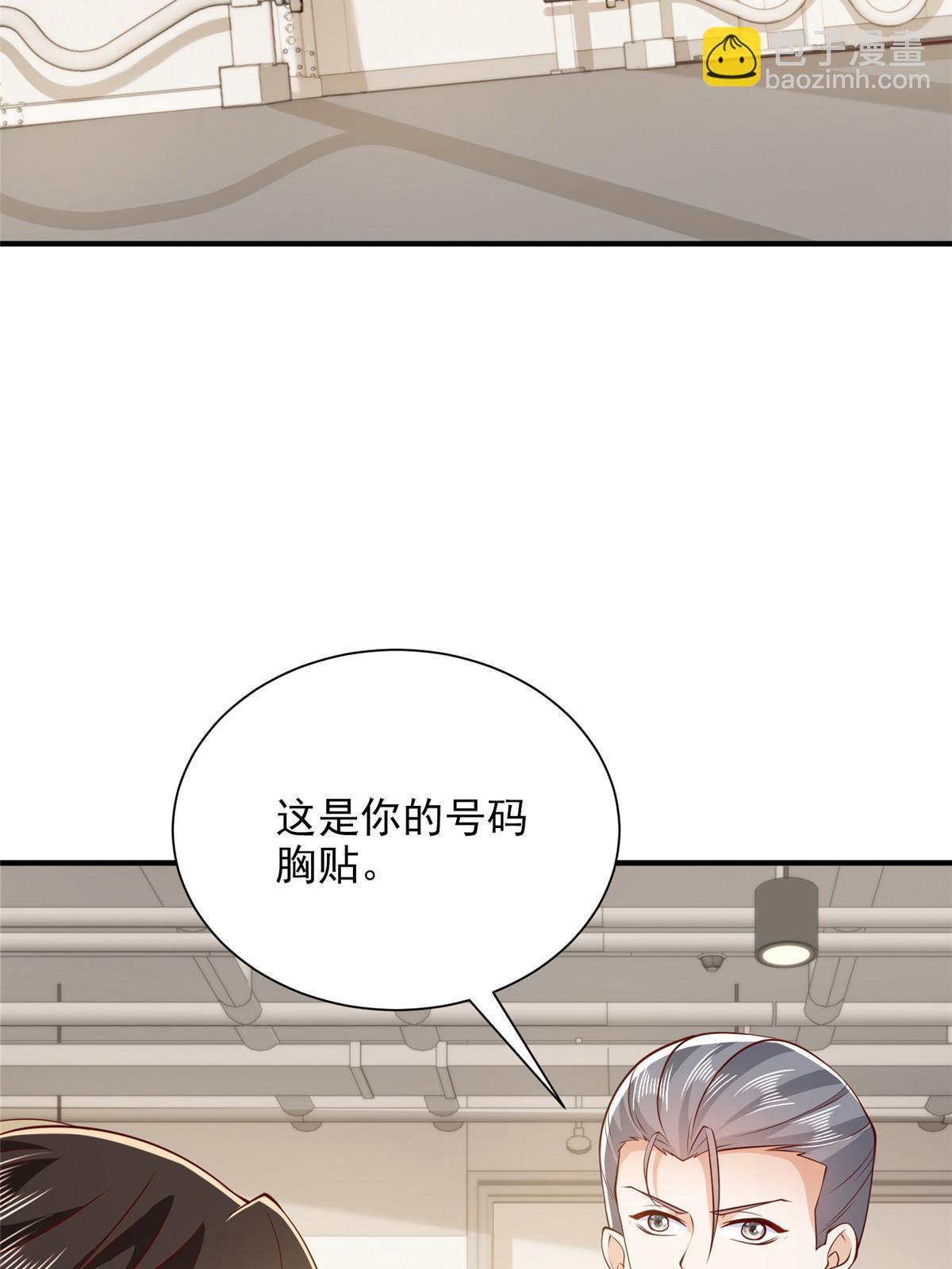 386 开始测试3