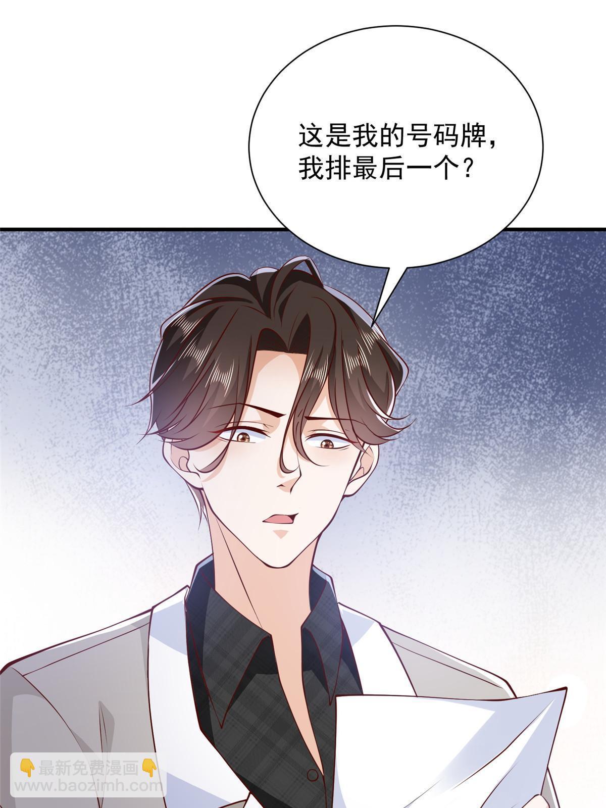 386 开始测试5