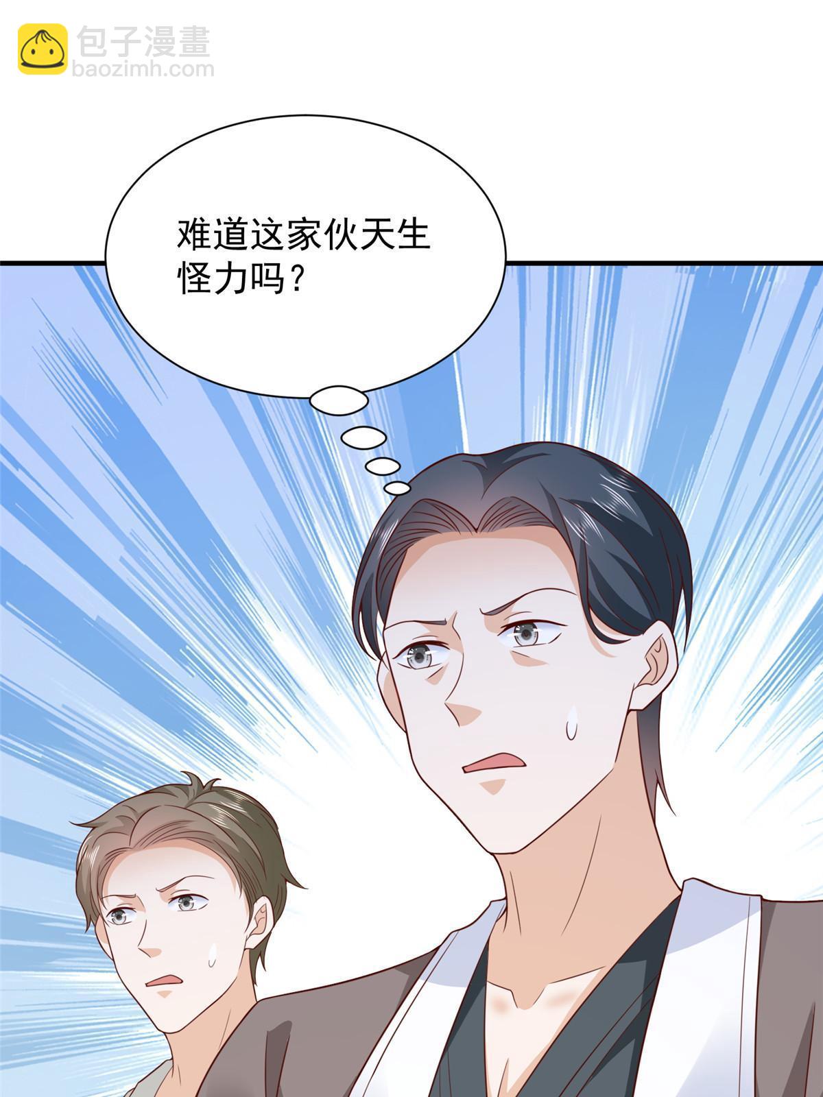 386 开始测试57