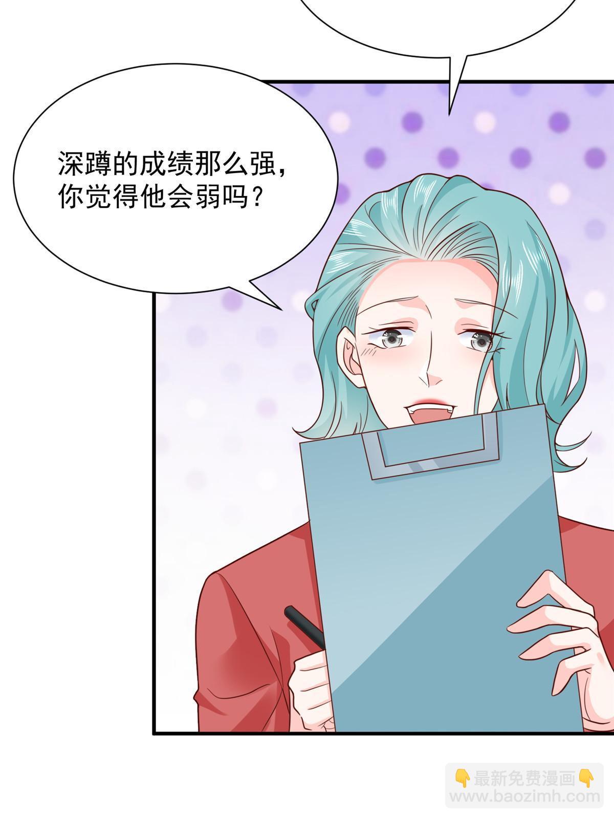 386 开始测试60