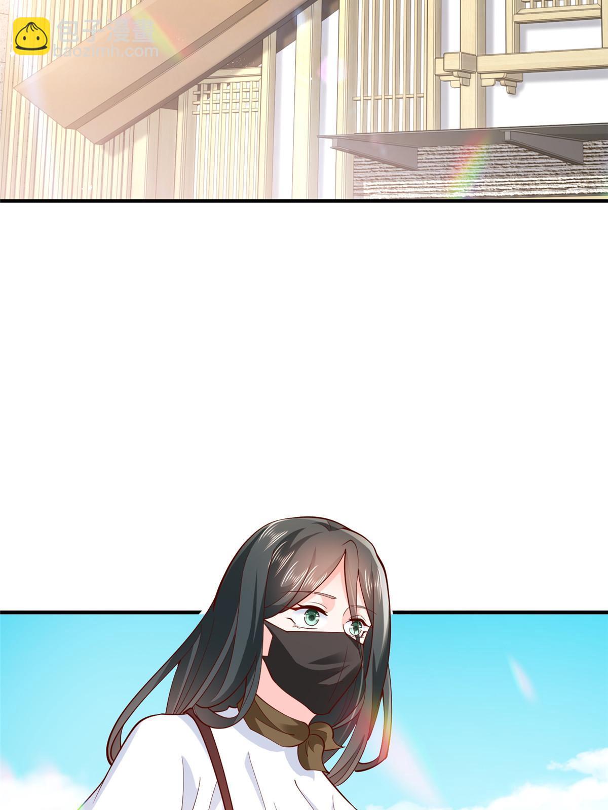 387 钱财乃身外之物34