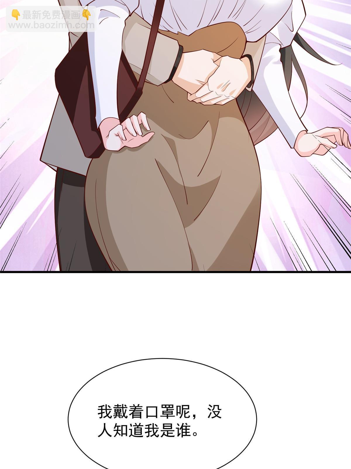 387 钱财乃身外之物38