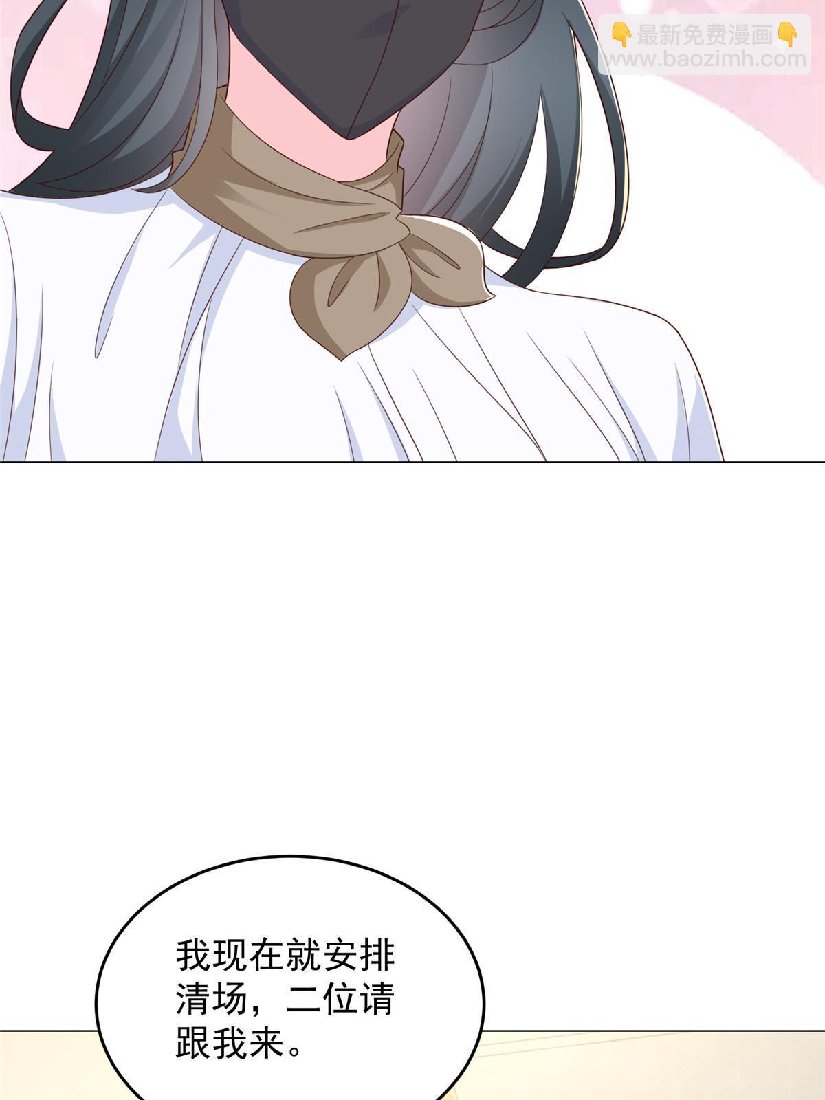 387 钱财乃身外之物47
