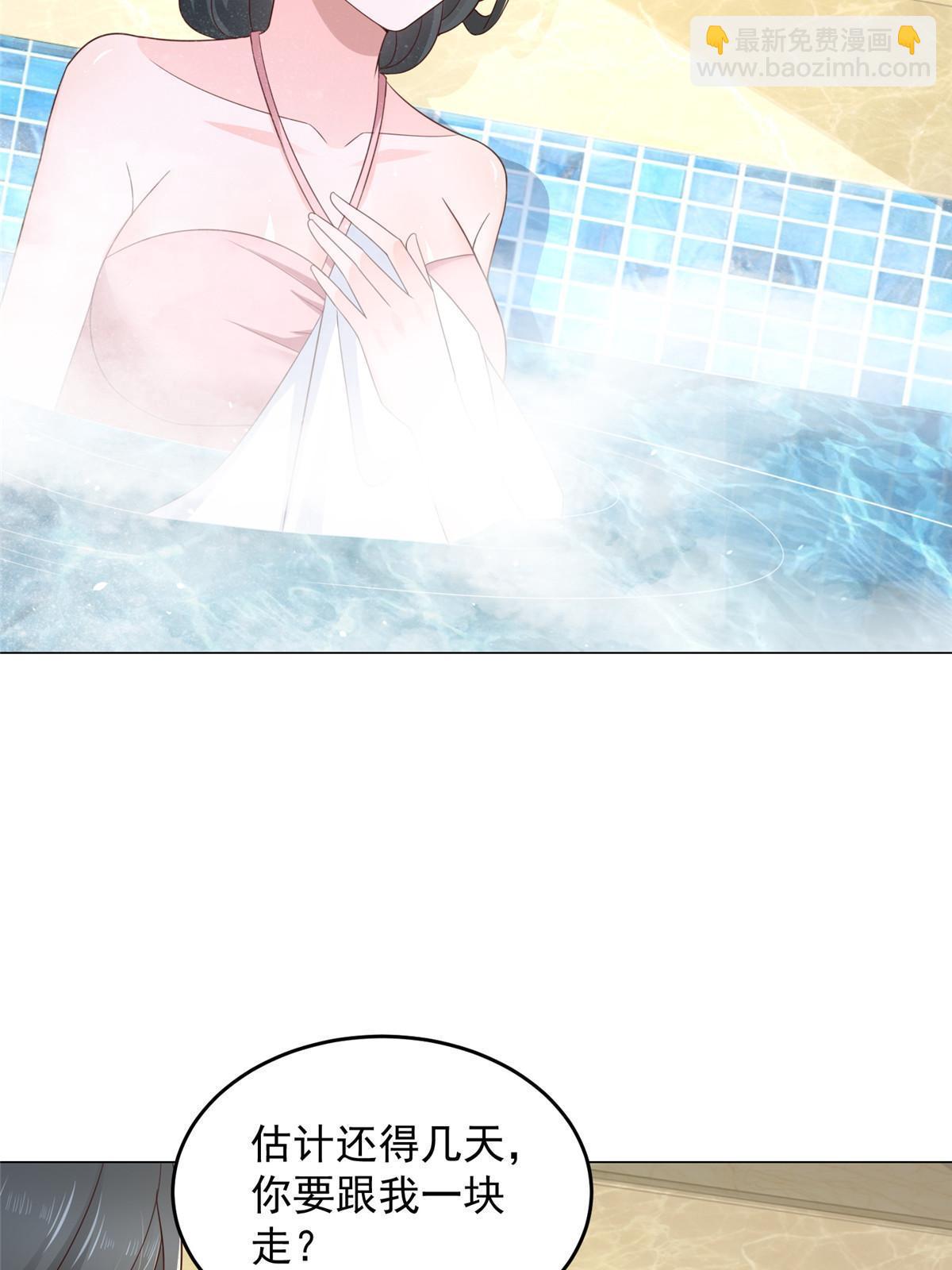 387 钱财乃身外之物58