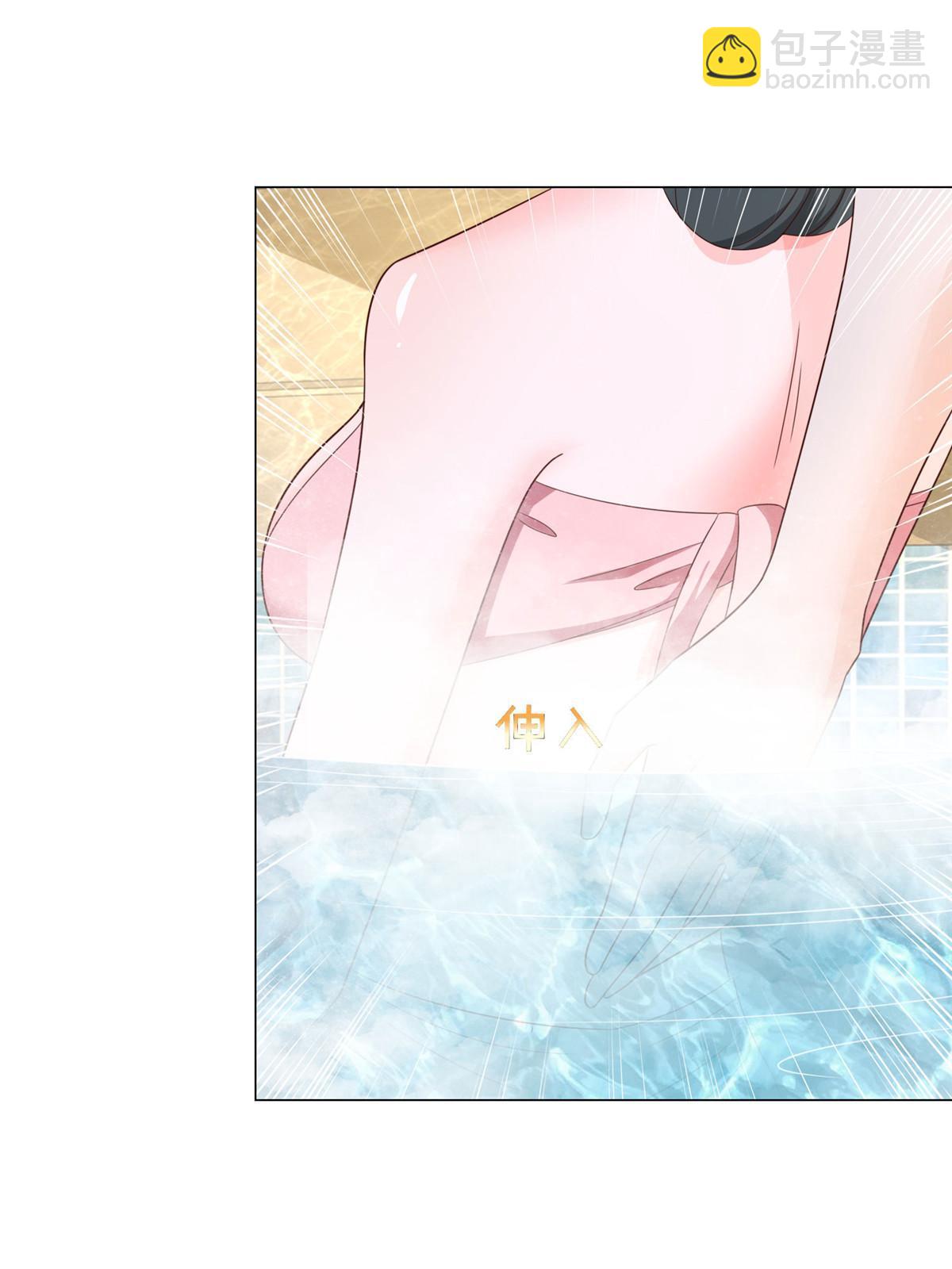 387 钱财乃身外之物64