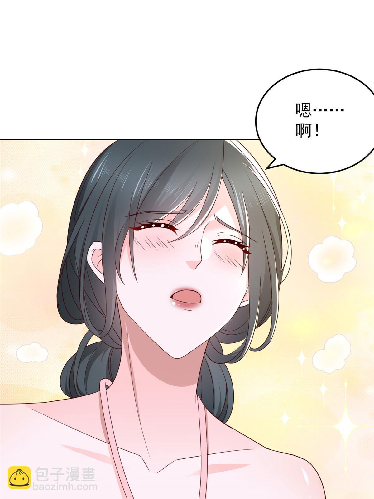 387 钱财乃身外之物65
