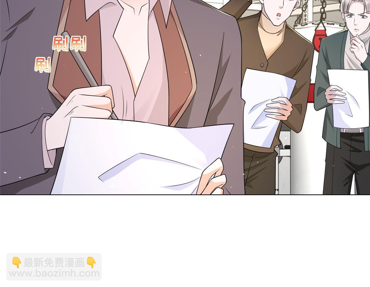 388 试训结束20