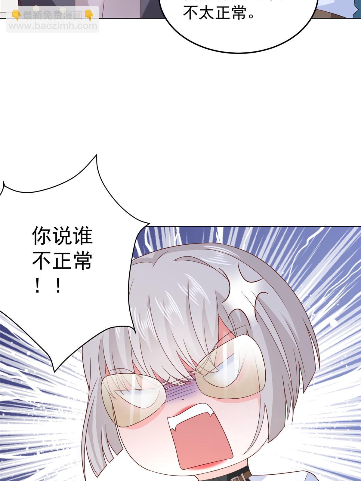 389 实力太强10