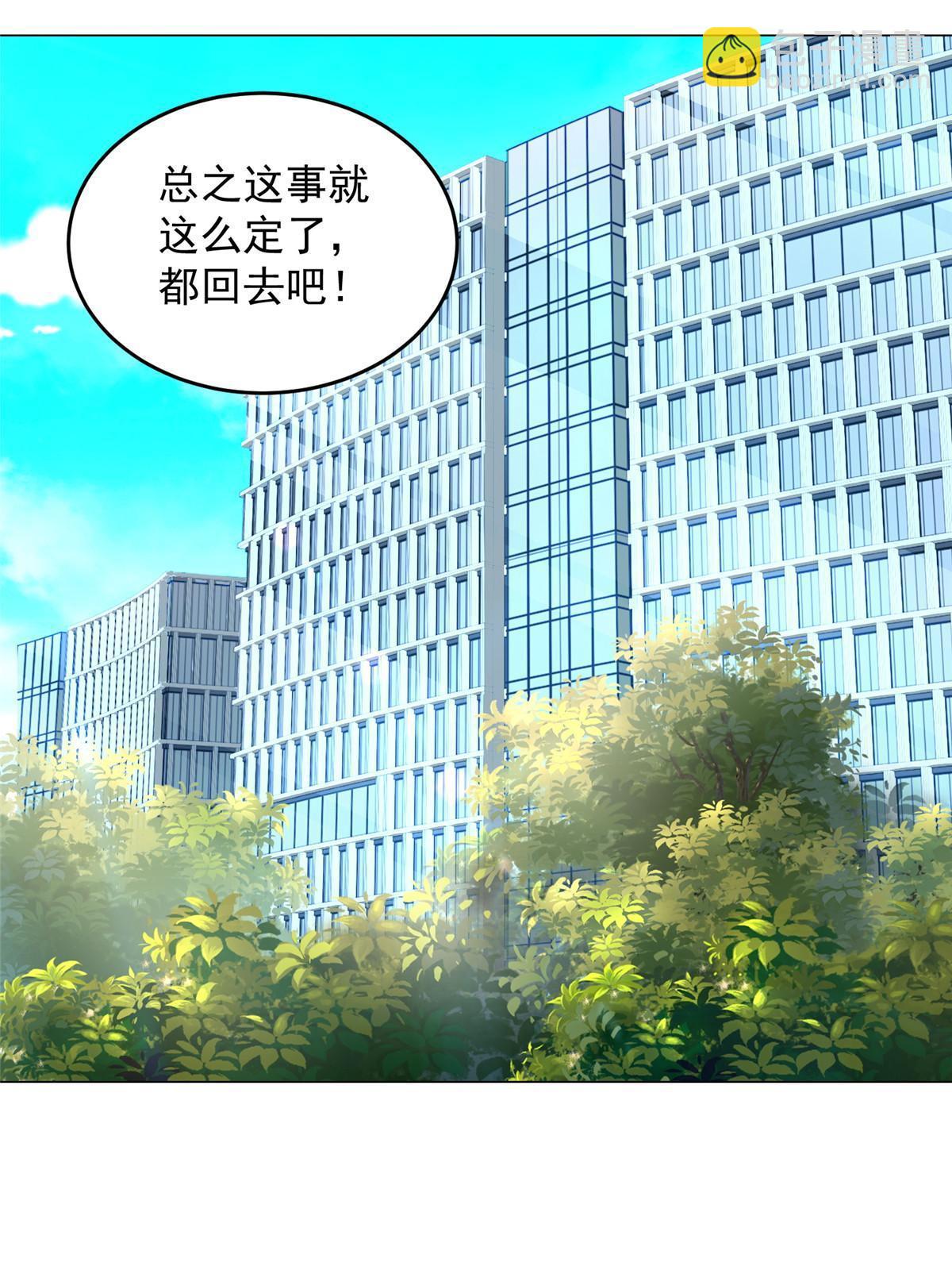 389 实力太强13