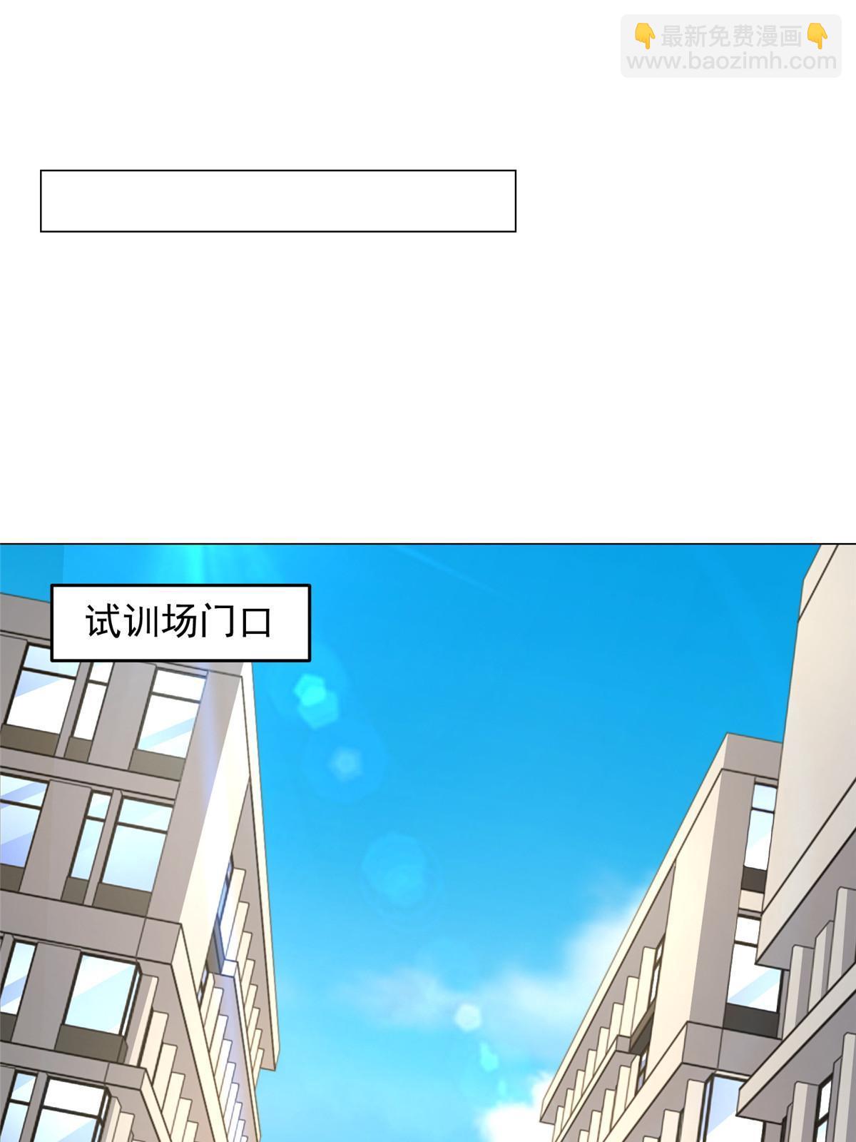 389 实力太强15