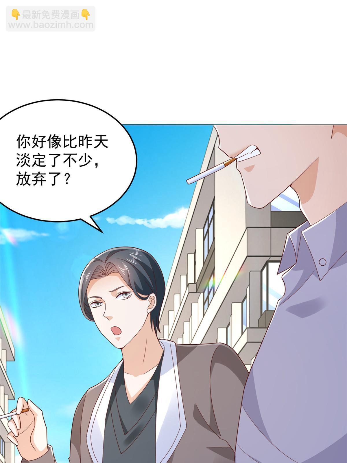 389 实力太强18