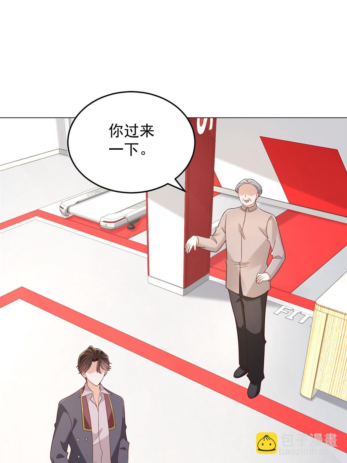 389 实力太强2