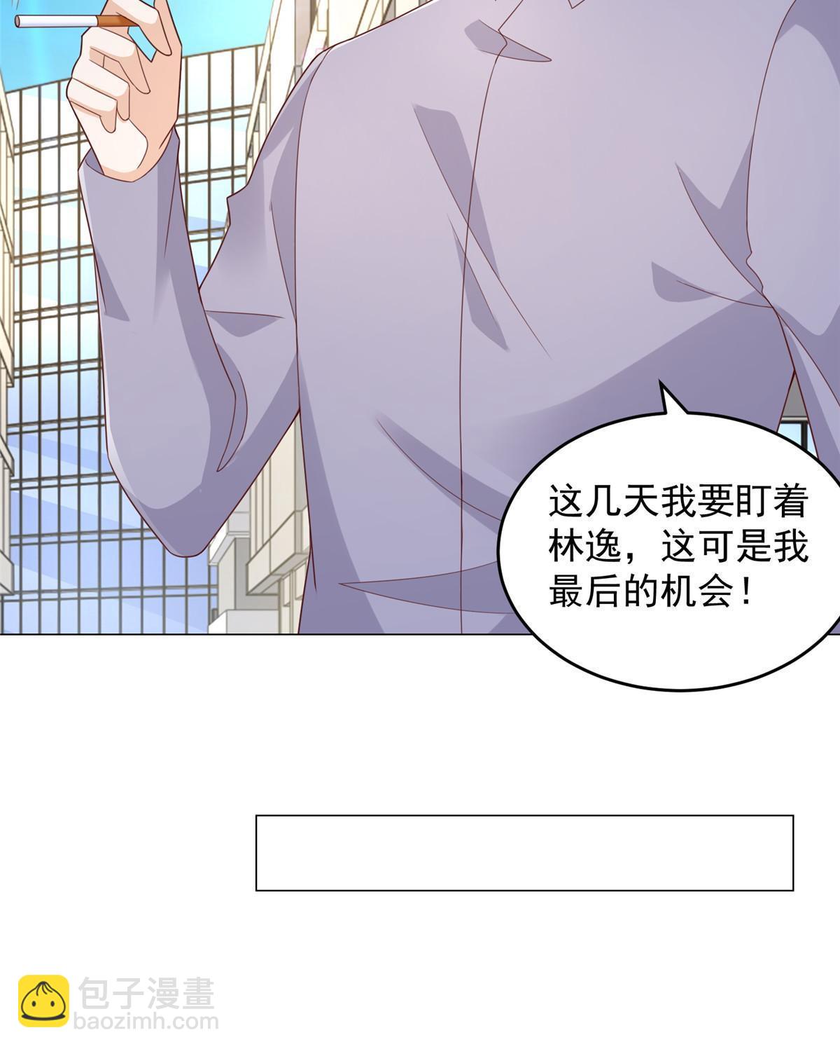 389 实力太强26
