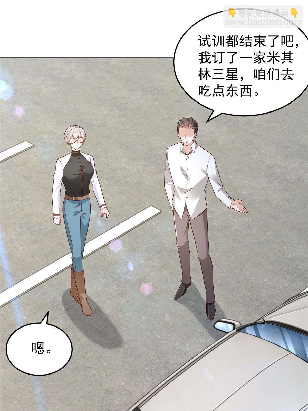 389 实力太强27