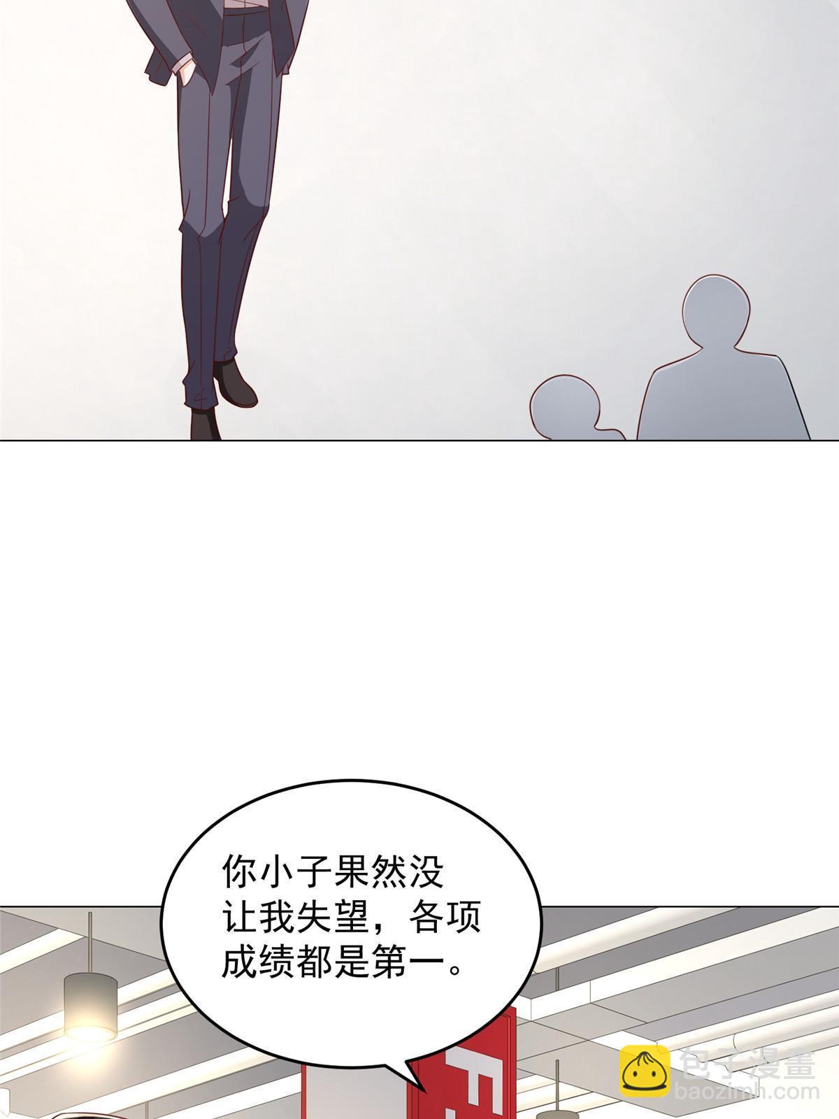 389 实力太强3