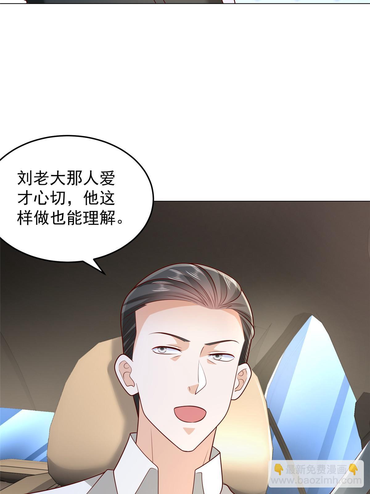 389 实力太强31
