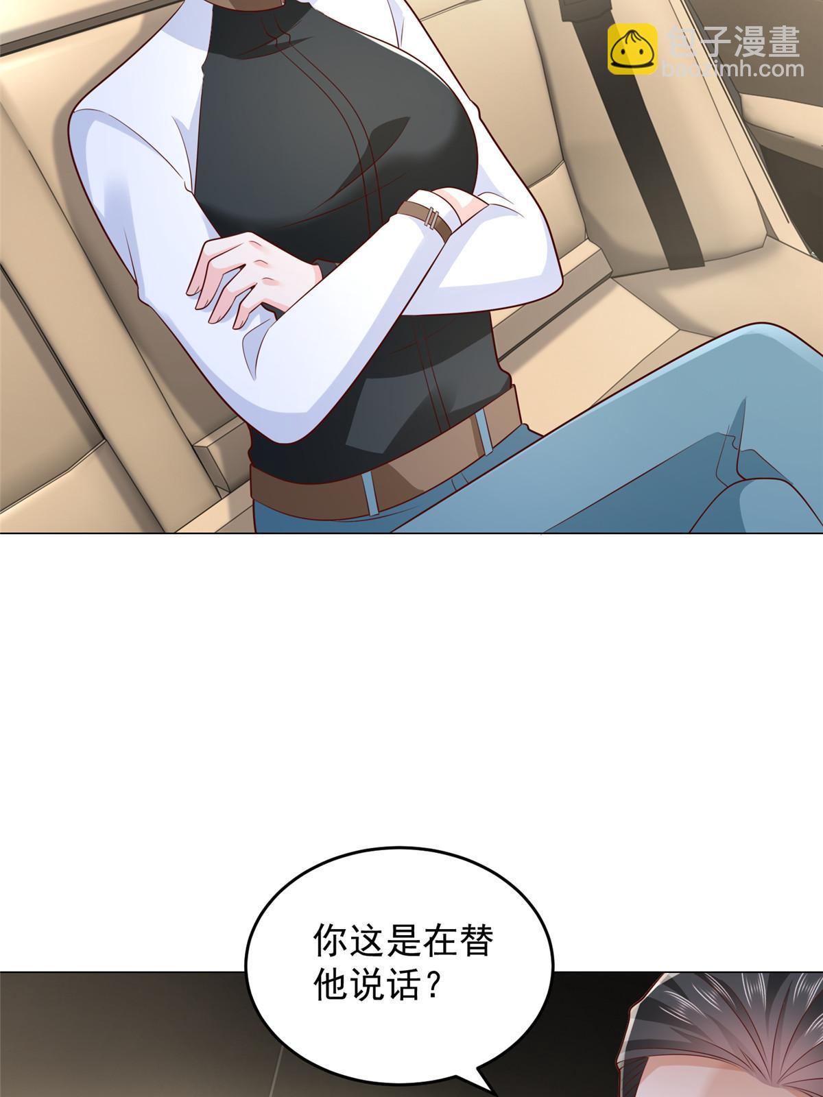 389 实力太强33