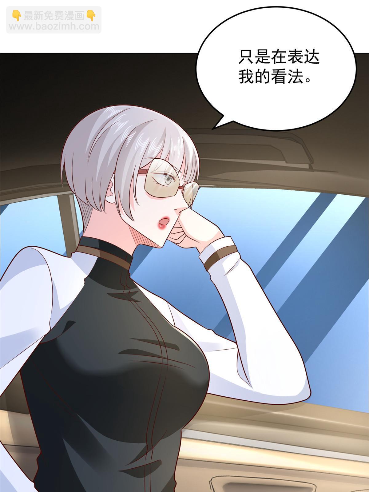 389 实力太强35