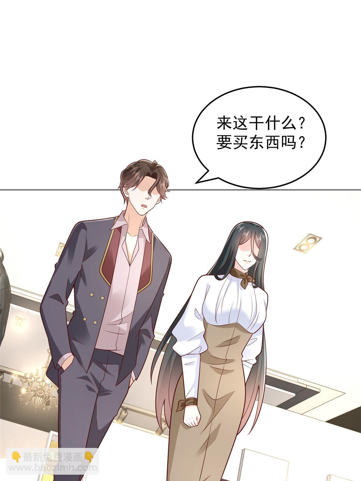 389 实力太强39