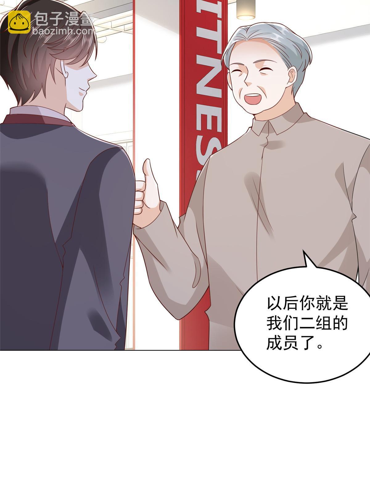 389 实力太强4