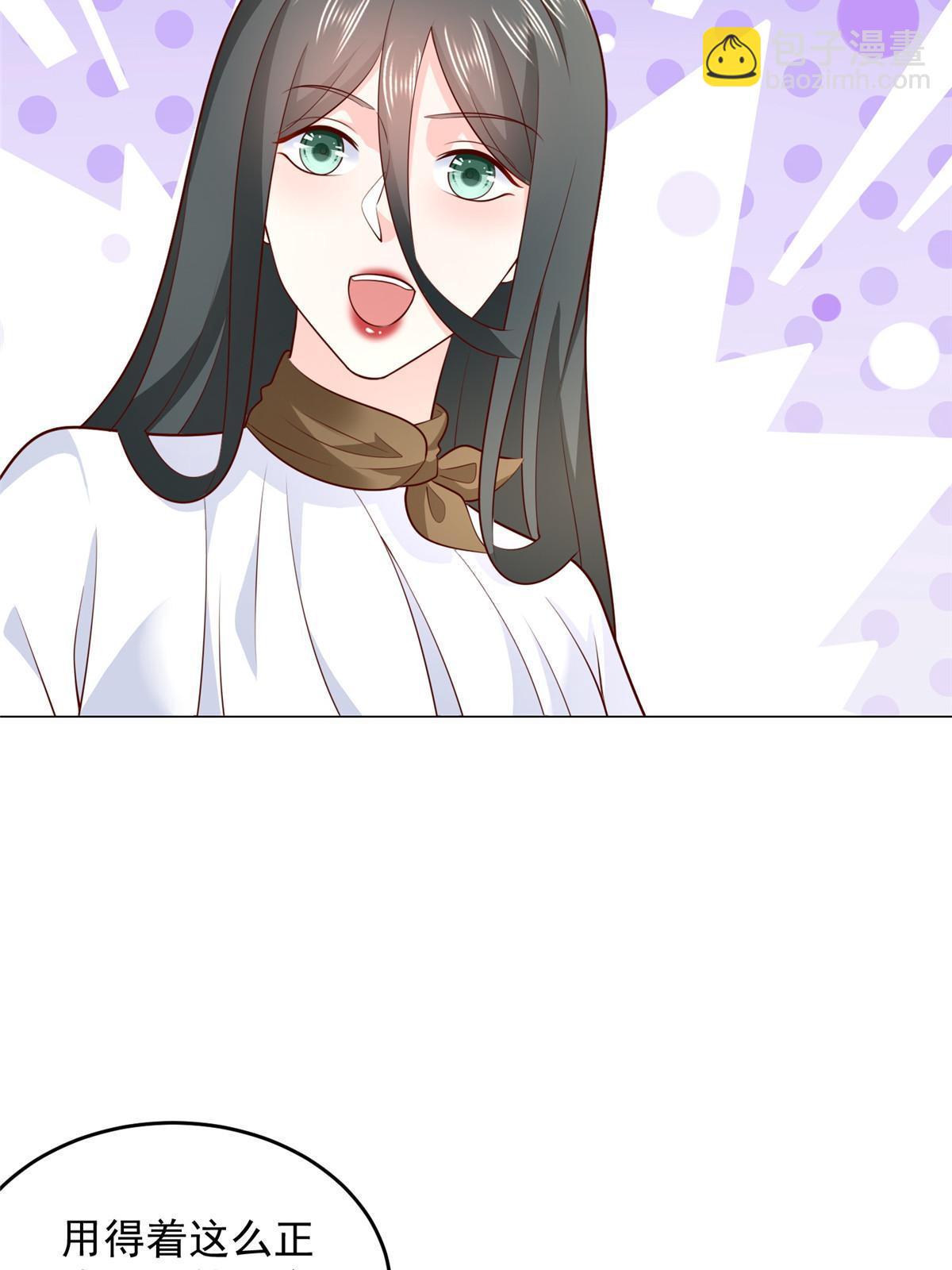 389 实力太强41