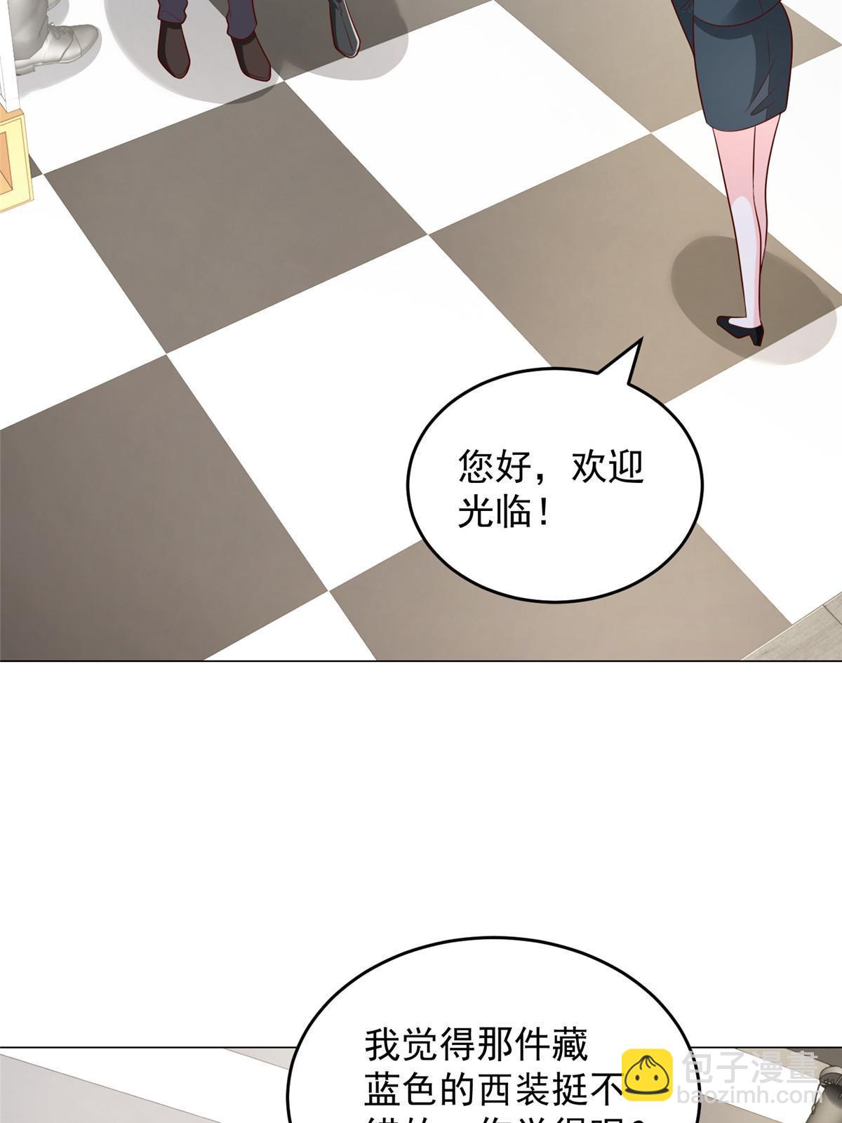 389 实力太强44