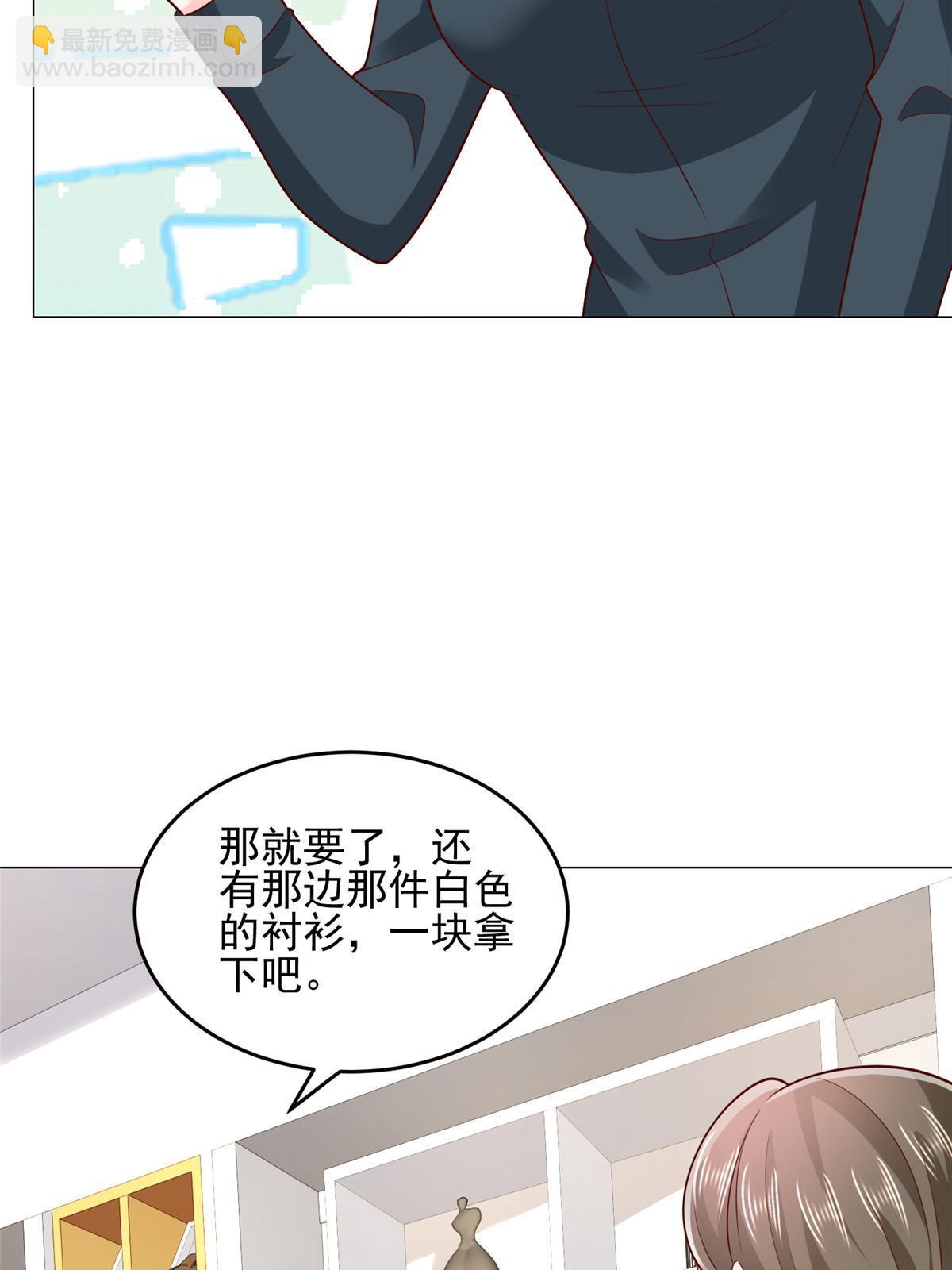389 实力太强51