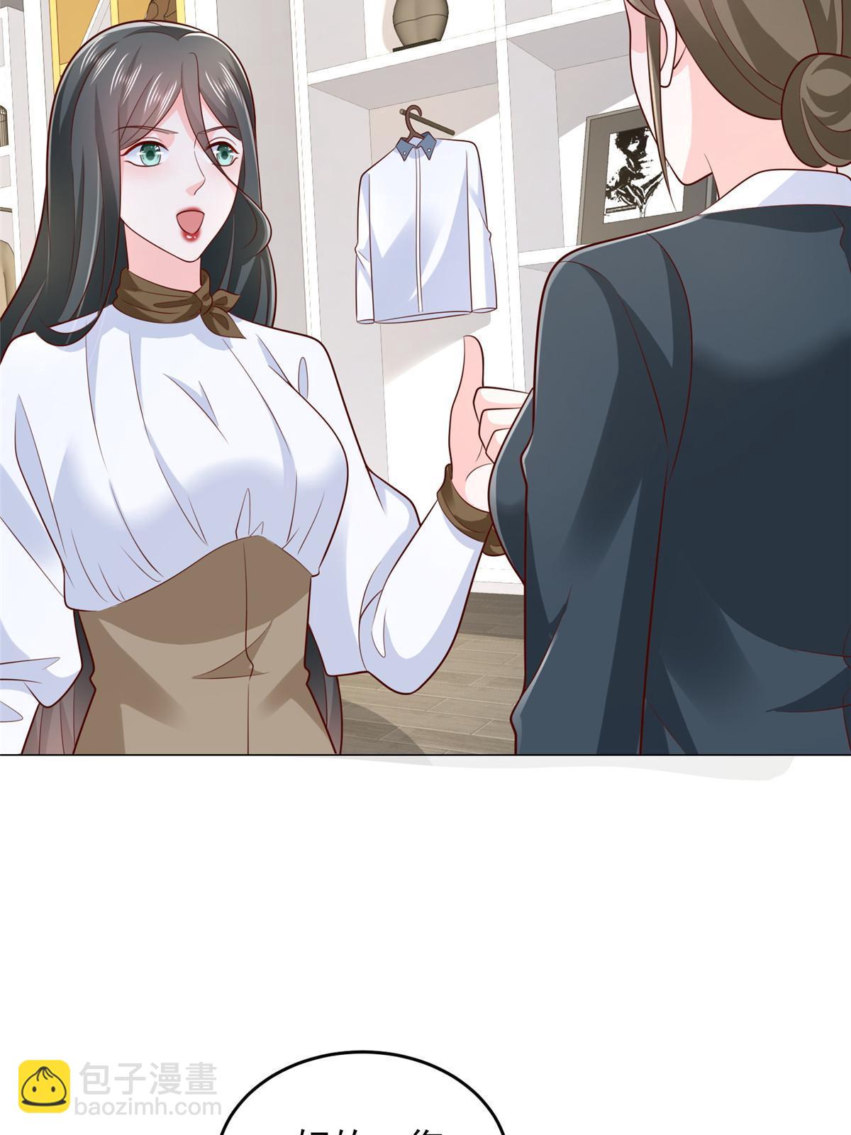 389 实力太强52