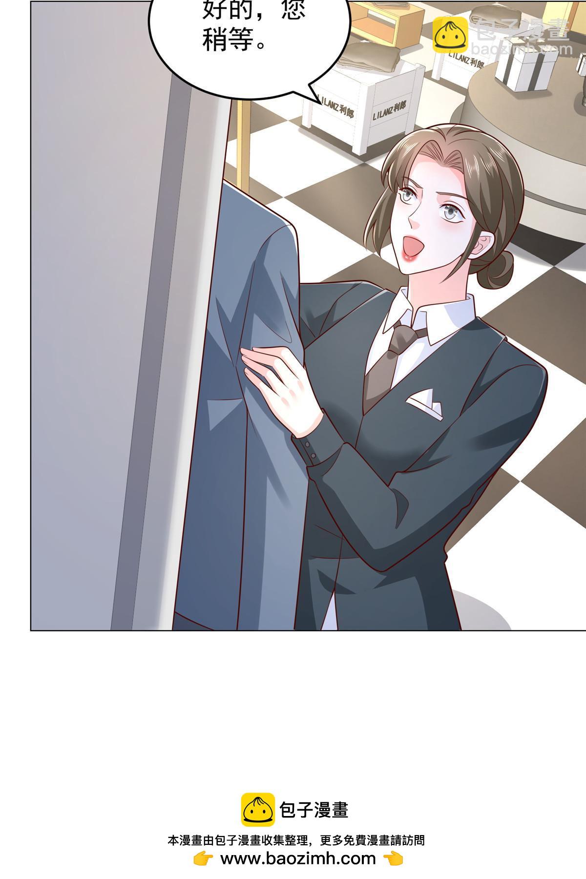 389 实力太强53