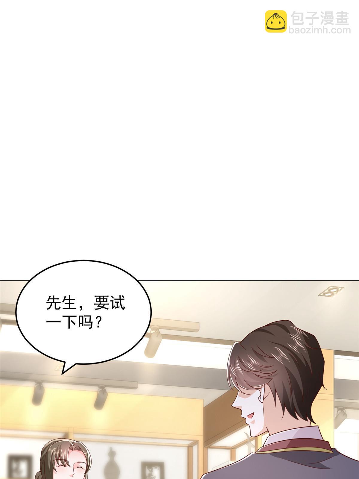 389 实力太强55