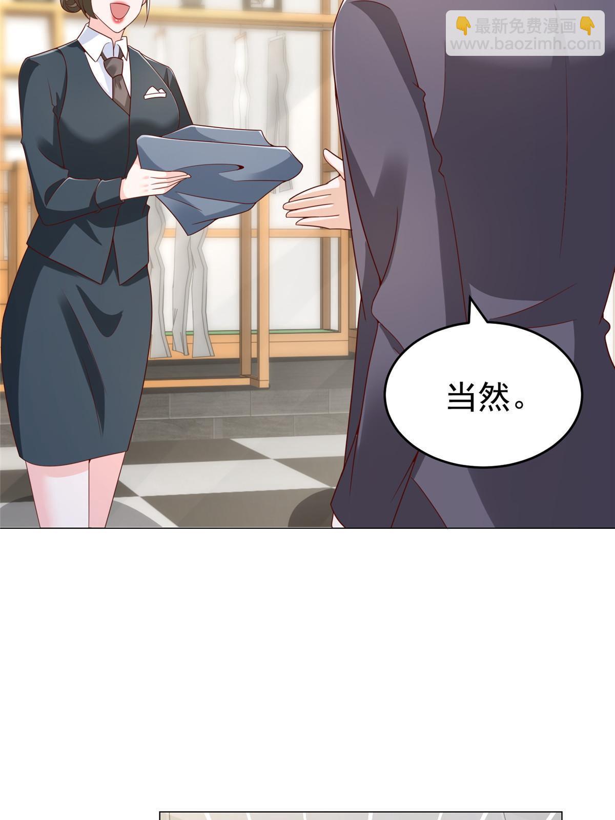 389 实力太强56