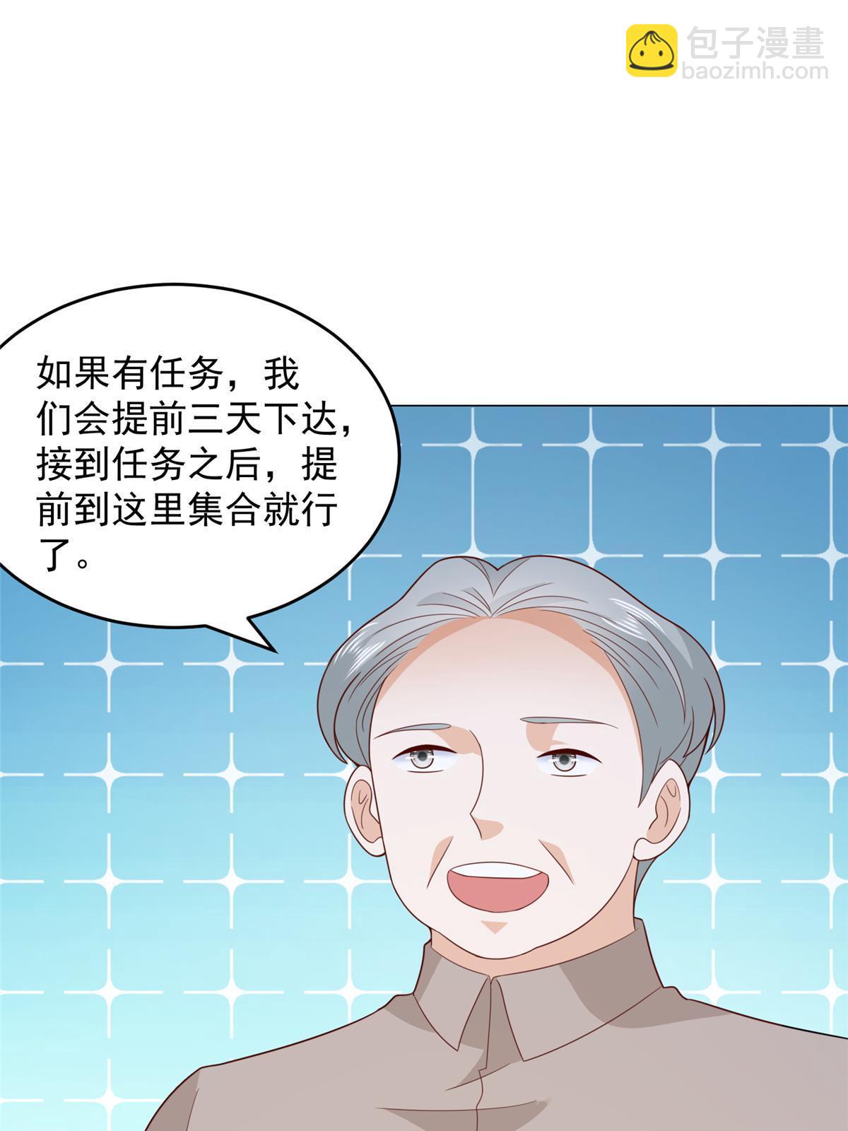 389 实力太强6