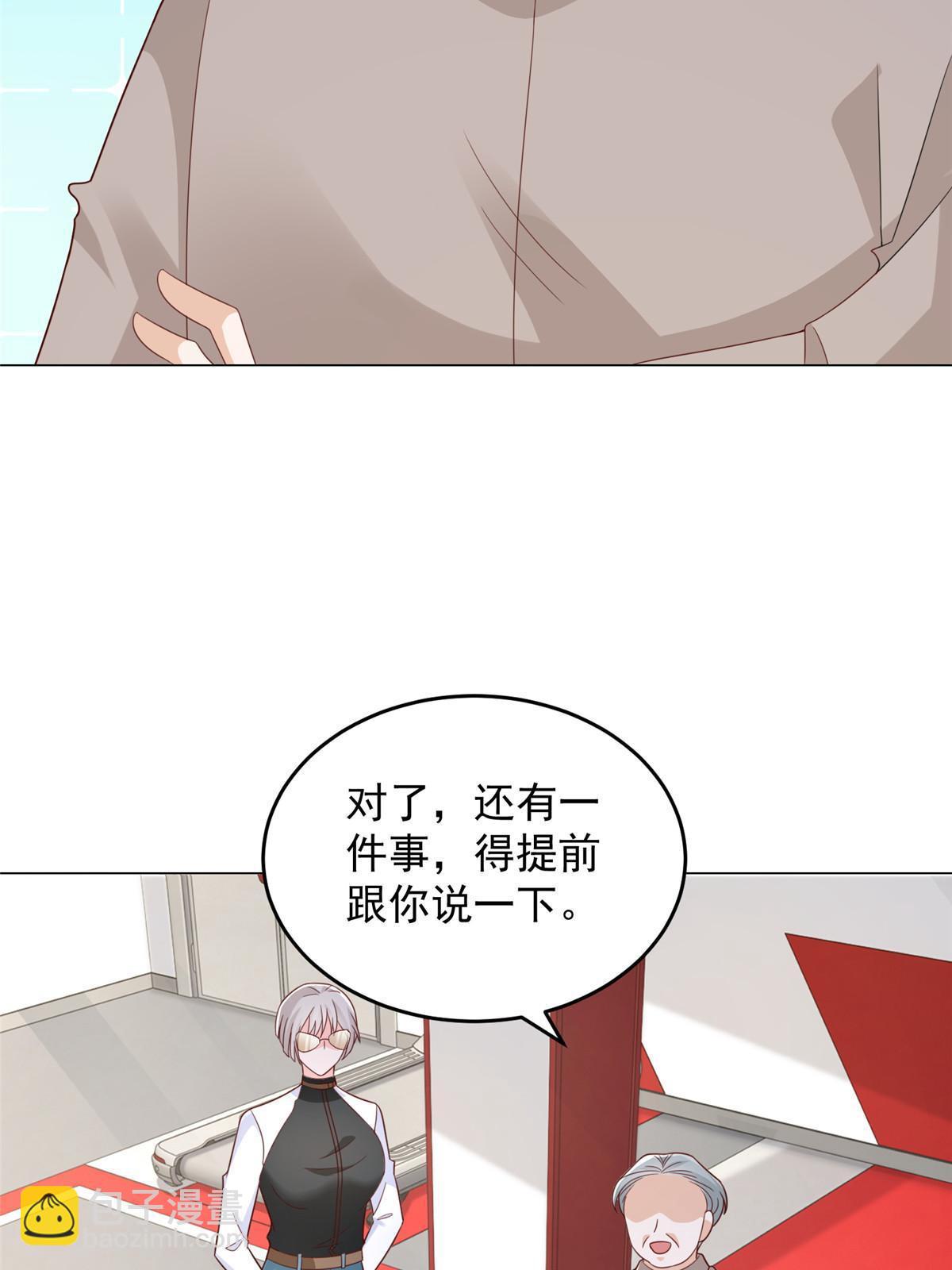 389 实力太强7