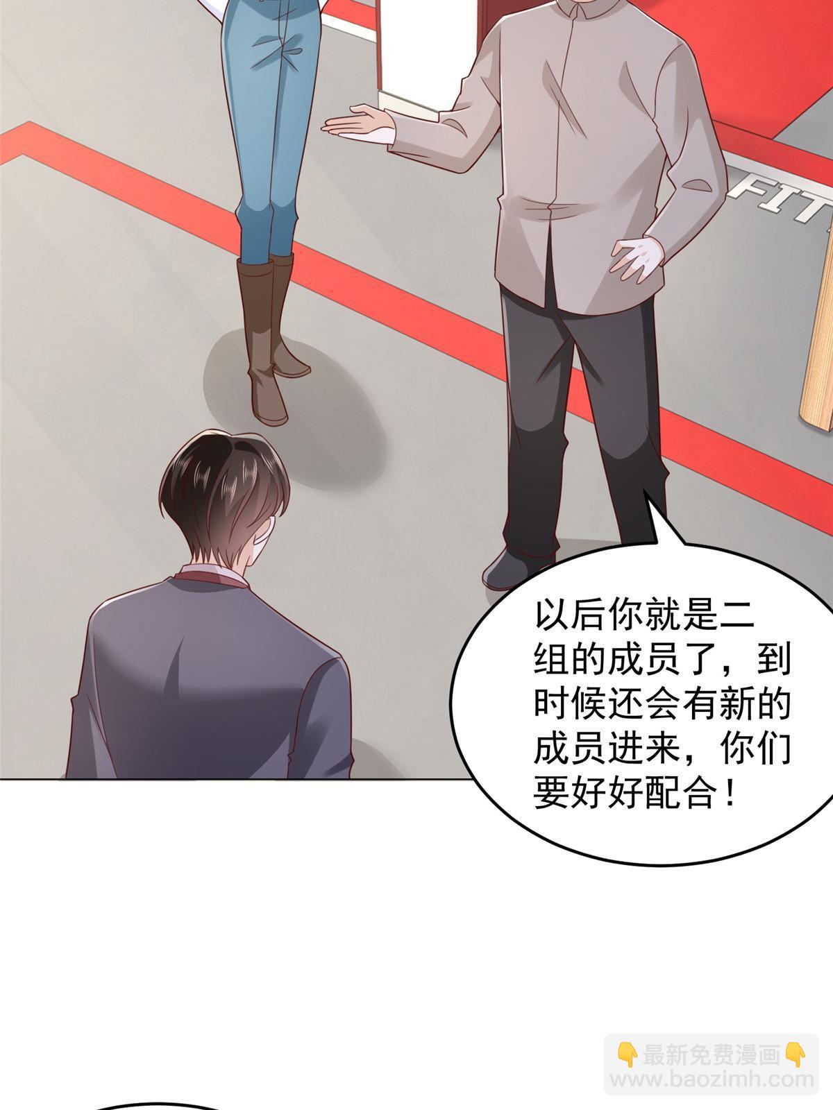 389 实力太强8