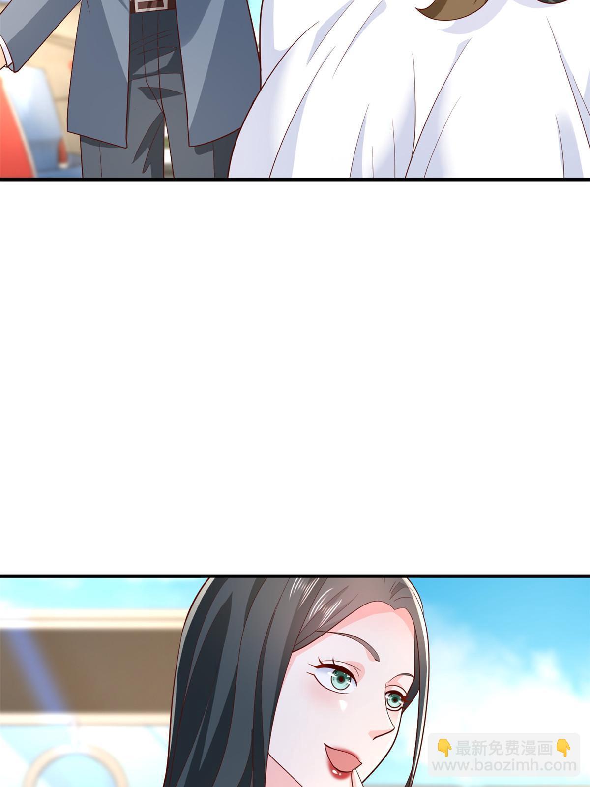 390 太帅了34