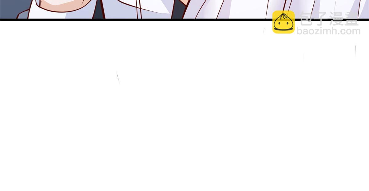 390 太帅了57