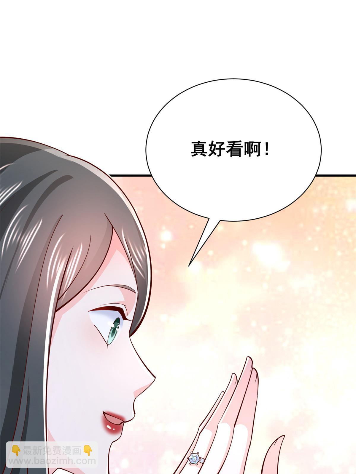 391 给你留了门12