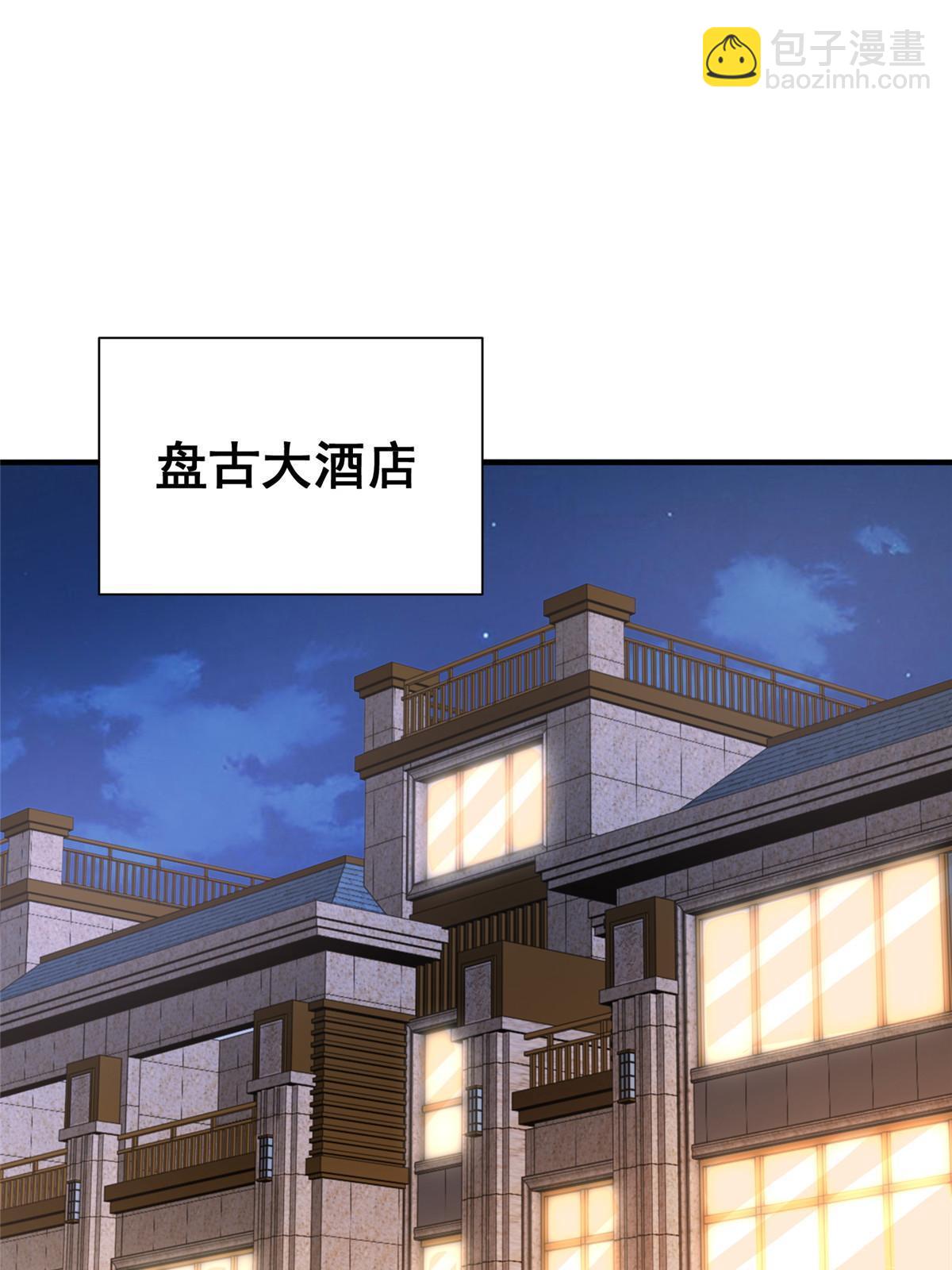 391 给你留了门28